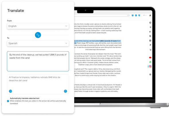 Wave Browser language translation tools