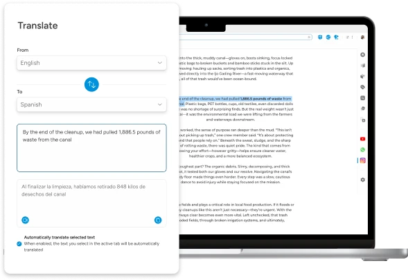 Wave Browser language translation tools