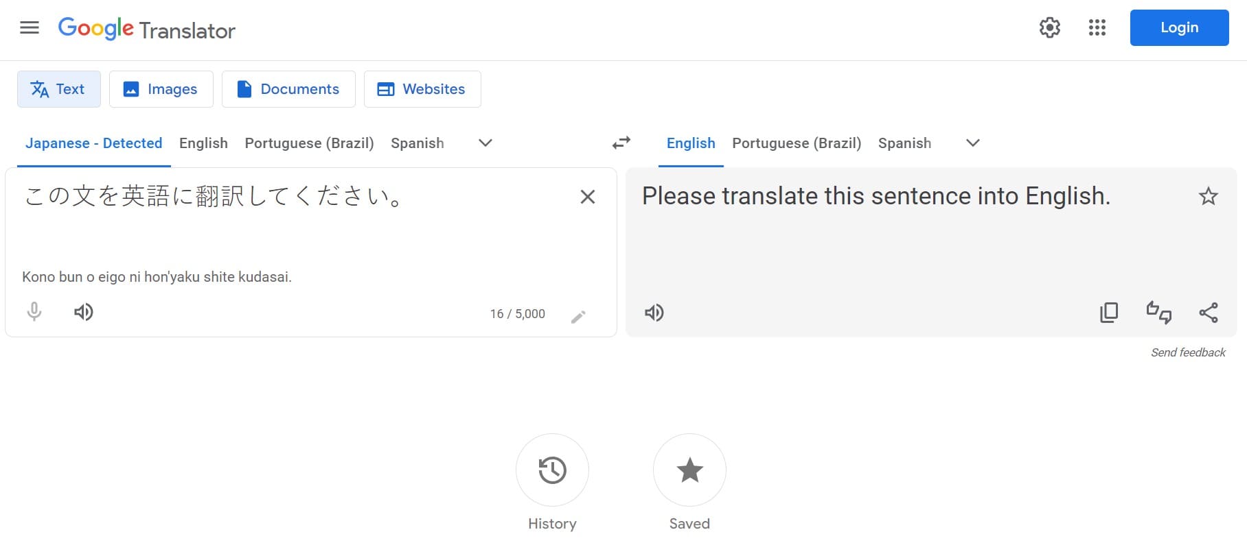 Google Translate