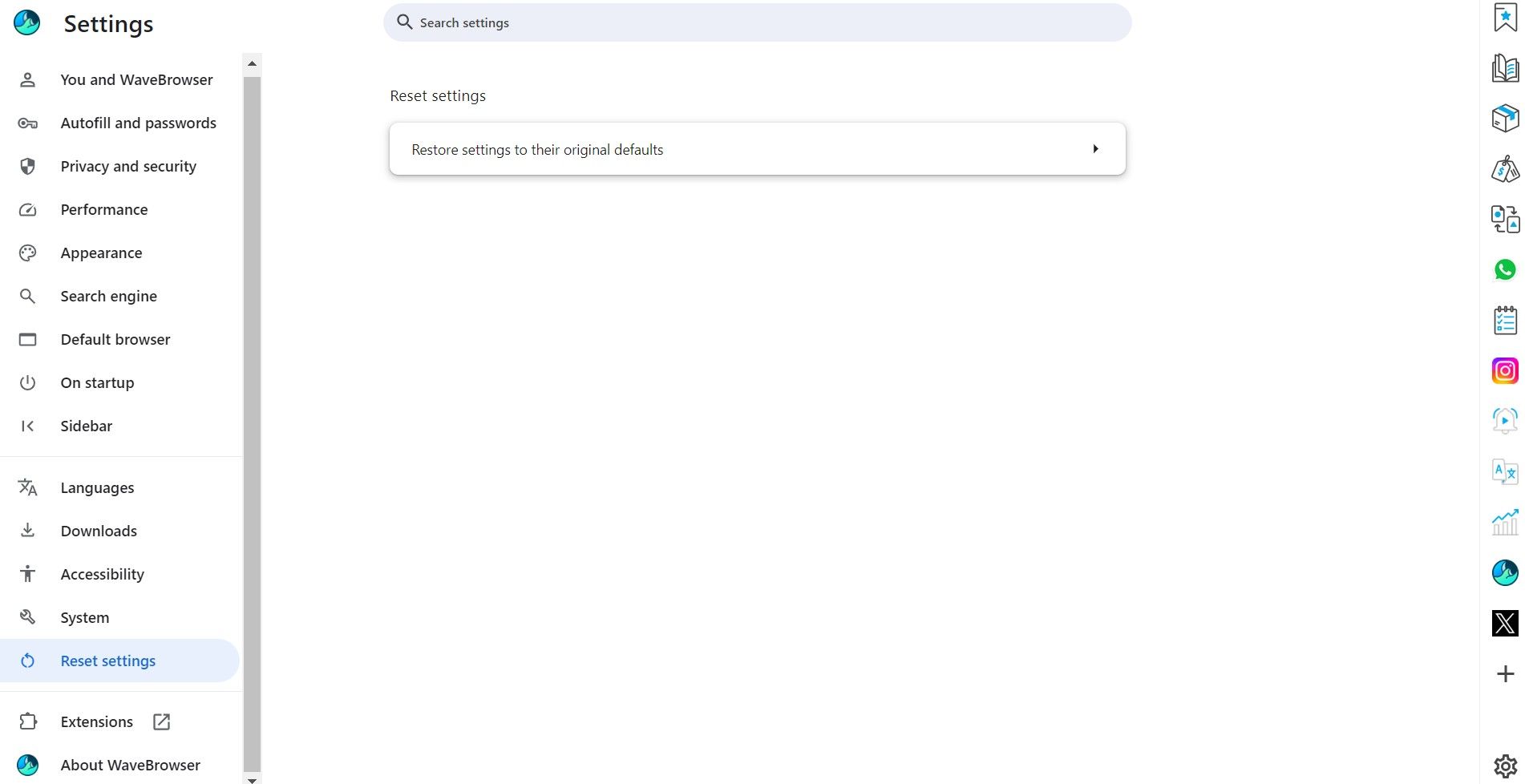 reset browser settings